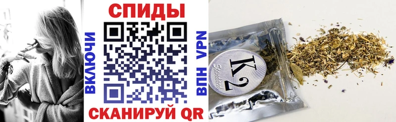 Бутират бутик  Задонск 