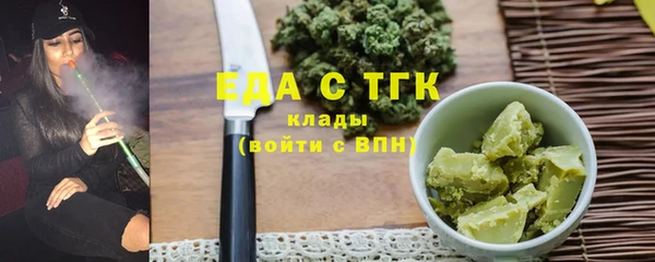 не бодяженный Абдулино