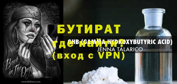 герыч Алексин