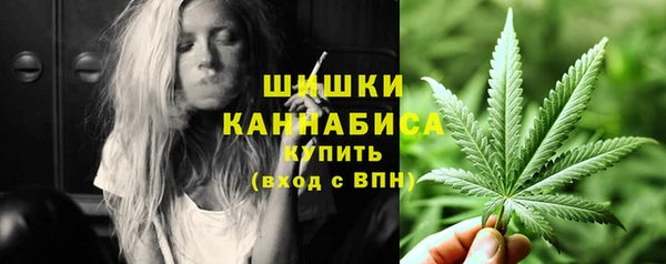 гашиш Алзамай