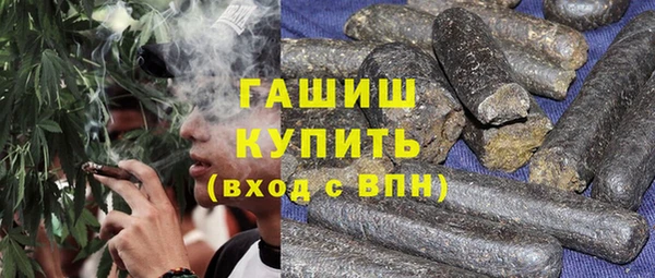 гашиш Алзамай