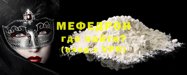 spice Ростов