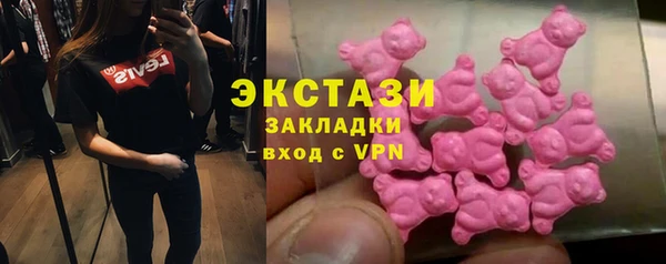 гашиш Алзамай