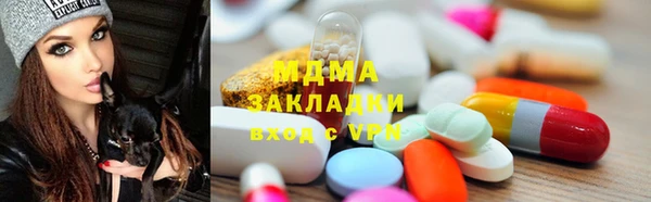 гашиш Алзамай