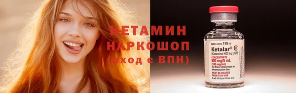 гашиш Алзамай