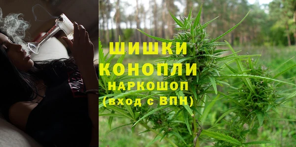 МДМА Абинск