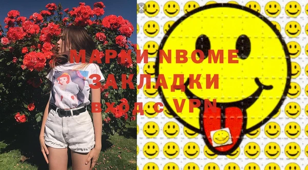 гашиш Алзамай