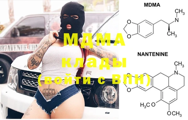 гашиш Алзамай