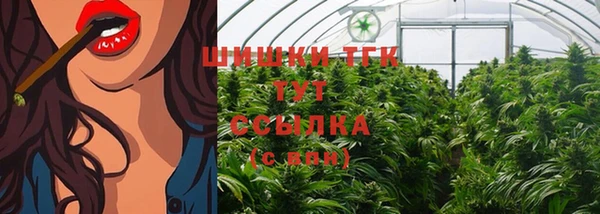 не бодяженный Абдулино