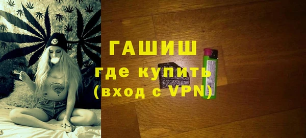 гашиш Алзамай