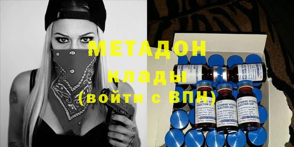 гашиш Алзамай
