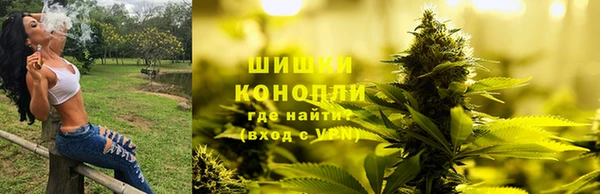 гашиш Алзамай